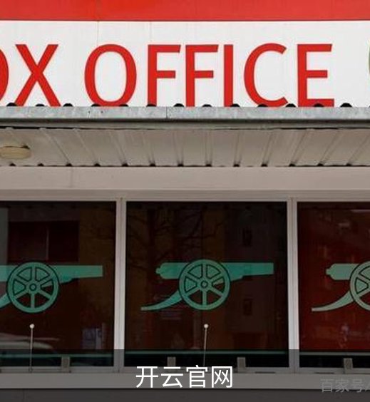 关于开云官网